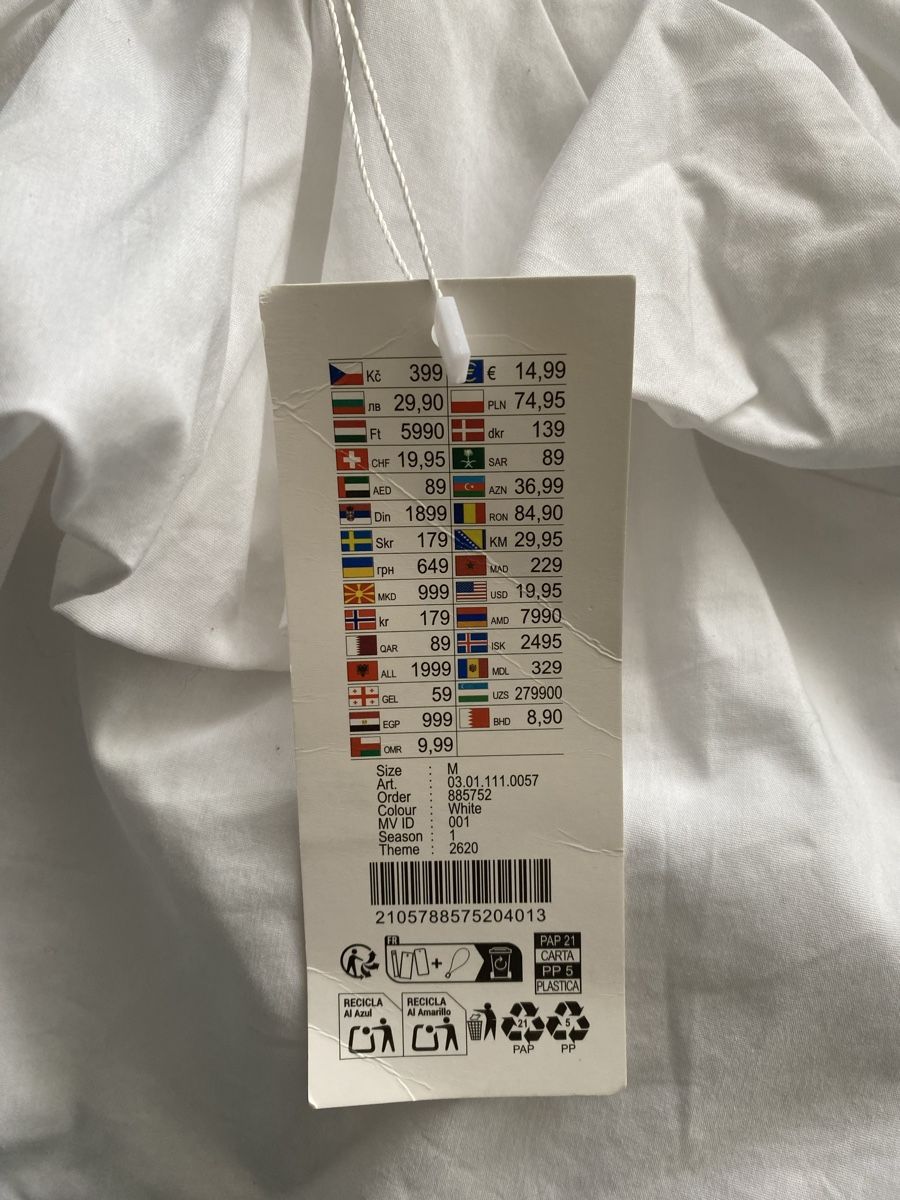 Tops: Schönes weisses Sommertop neu – Neu und originalverpackt aus Basel von hea_pp2f 1