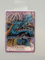 One Piece Kaido(Alternate Art) OP17-058 (JP)