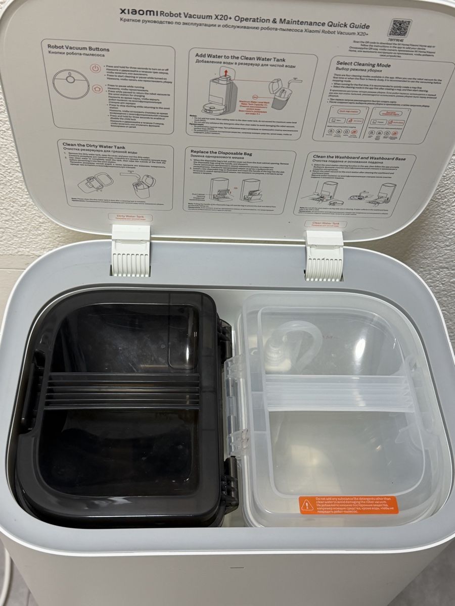 Xiaomi Staubsauger & Zubehör: Xiaomi Robot Vacuum X20+ Impeccable + Pack Géant Consommable – Neu (gemäss Beschreibung) aus Courrendlin von ccr_pd6r 2