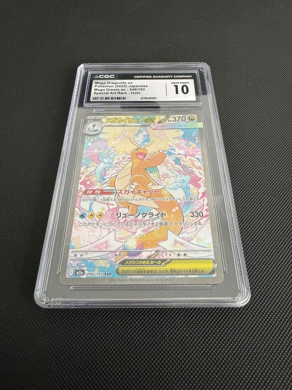 Pokémon Carte collezionabili: Pokémon Mega Dragonite ex CGC 10 – Usato da Seuzach venduto da provenzano18 3