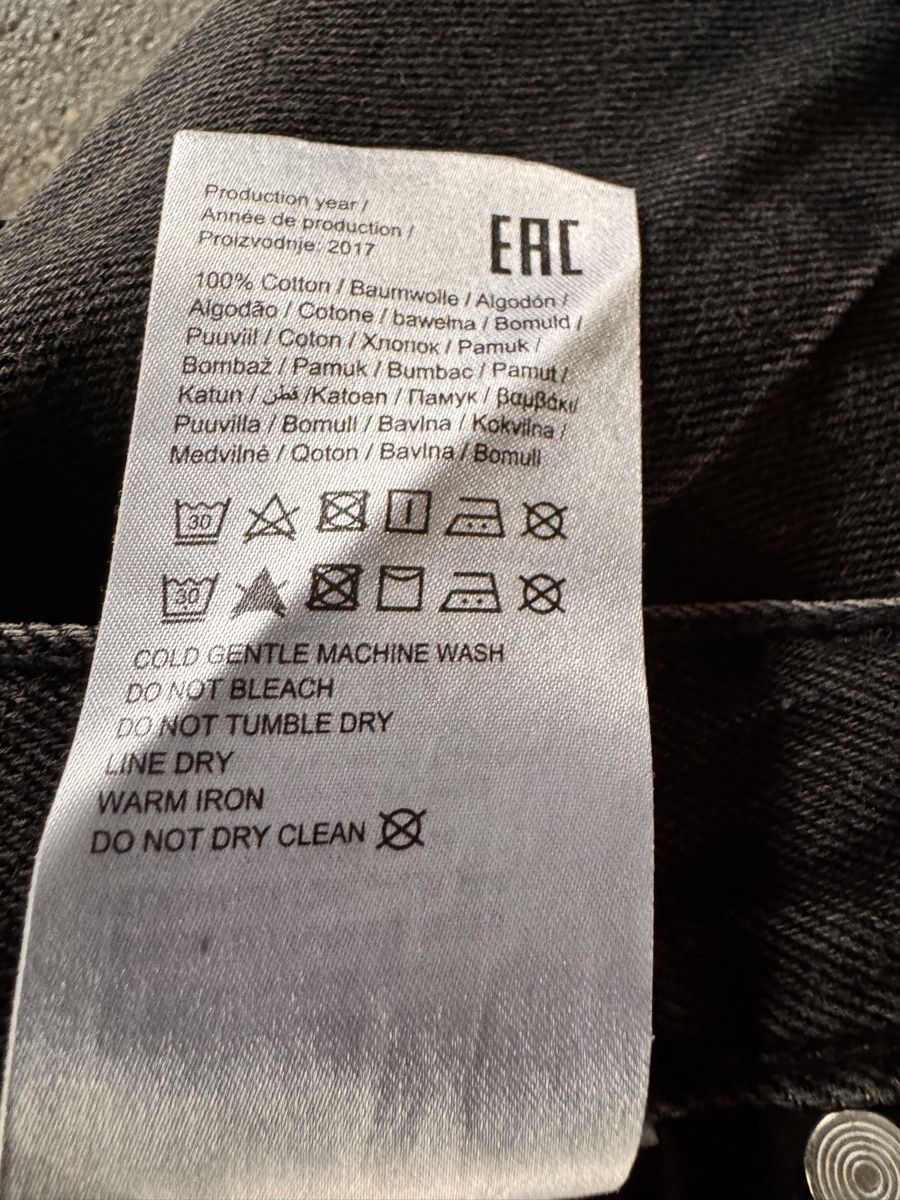 Only Jeans: Coole Fransen-Shorts von ONLY, Grösse 26 – Usato da Rorschacherberg venduto da Kpas 3