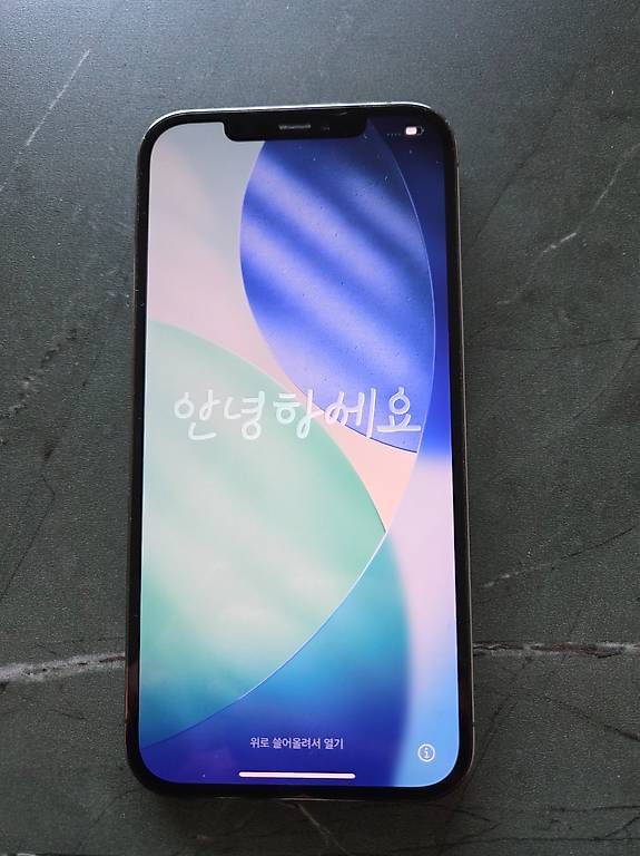 Telefoni cellulari / Smartphones: iPhone 12 Pro Max  256 Go + accessoires – Usato da La Croix-de-Rozon venduto da SDI_83 2