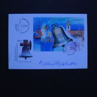 2013 NR. 1488 mit Unterschrift
