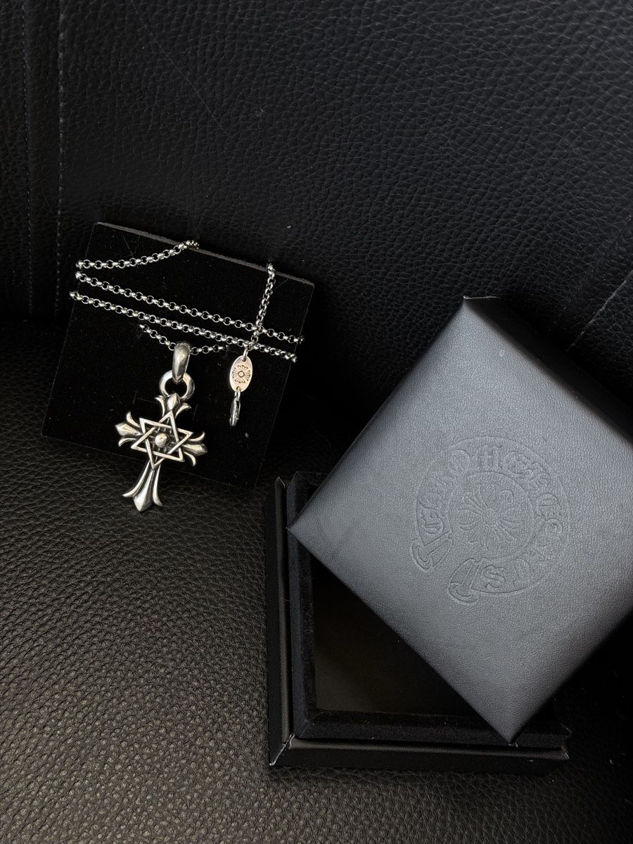 Chrome Hearts Ketten: Chrome Hearts silver necklace – Neu (gemäss Beschreibung) aus Köniz von usernoname 1