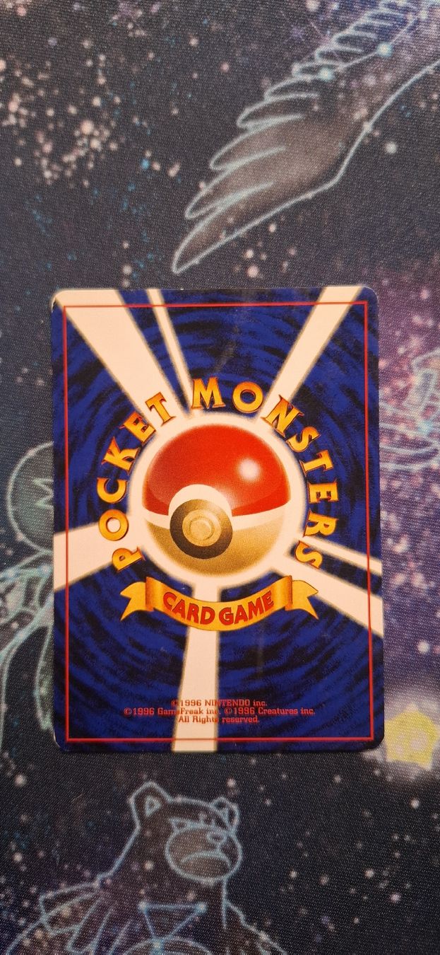 Pokémon Carte collezionabili: Pineco Crossing The Ruins - 204 JP – Usato da Petit-Lancy venduto da Kara_TCG 2