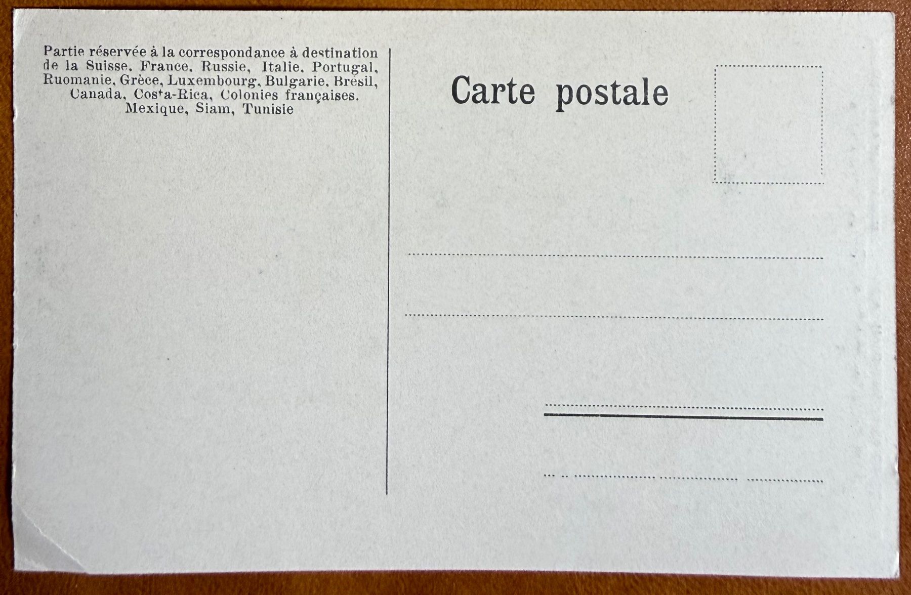 Ansichtskarten: Avenches - Porte du Château – Gebraucht aus Lutry von Ediego 1