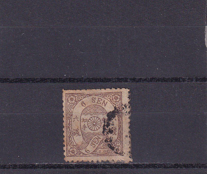 Tutti i francobolli: Japon 1874 – Usato da Birsfelden venduto da chr_yq2g