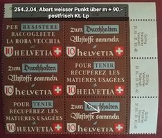 3614) 254.2.04, Abart Punkt über m im 6-Block postfrisch