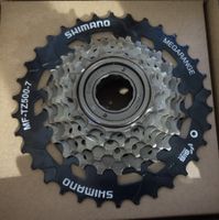 Shimano Freilauf Tourney MF-TZ500-7
