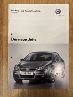VW Jetta Preisliste/Ausstattungsliste, Prospekt Juli 2005