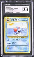 Tentacruel No.073 Southern Island CGC 8.5 JAP ab 1.-