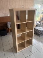 IKEA Kallax Birken Optik