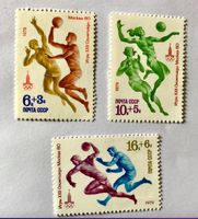 Briefmarken aus Sowjetunion (CCCP) Ungestempelt 
