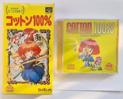 Cotton 100% >FULL SET< CIB🕹️Super Famicom SFC SNES JPN👉RAR