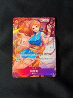 Nami ST18-002