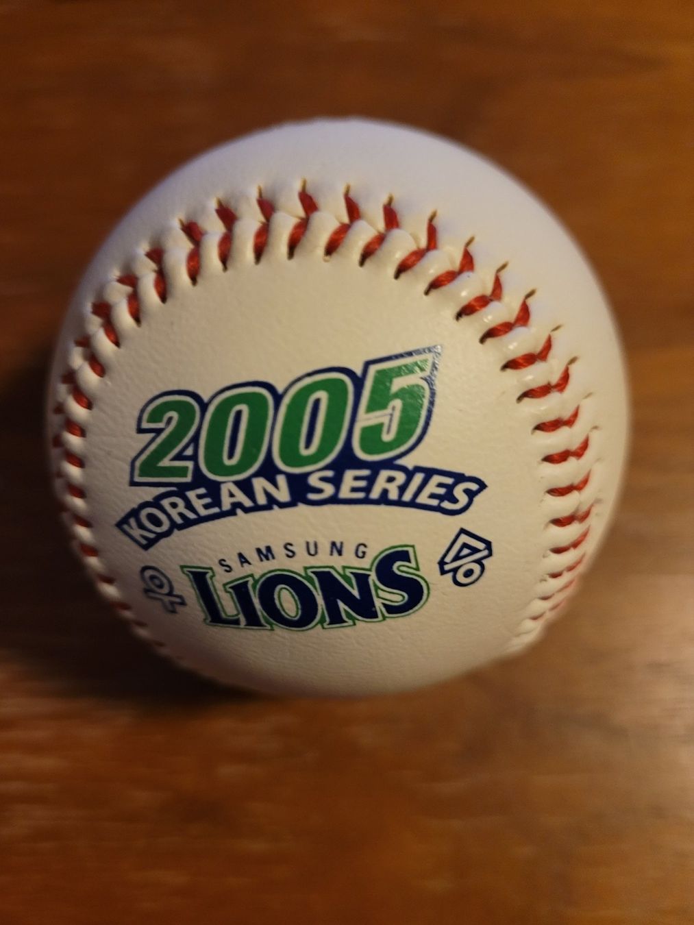 Palloni: Baseball aus Korea! – Usato da Birsfelden venduto da samurai99 2