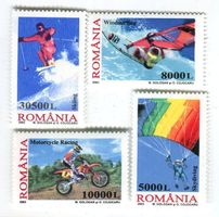 Briefmarken "Extremsport". Rumänien.