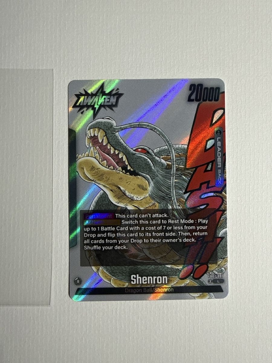 Bandai Sammelbilder & Trading cards: Shenron FB07-097 SB02 Dragonball – Neu (gemäss Beschreibung) aus Dübendorf von godpack