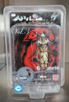 Berserk trad fig Art of War V3 BS Silat