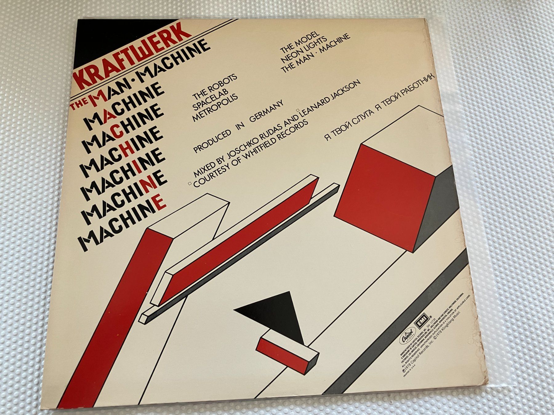 Dischi in vinile: Kraftwerk – Usato da Aarwangen venduto da Jukebox3 2