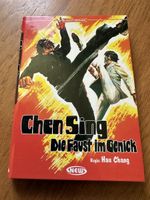 Chen Sing die Faust im Genick kl.Hartbox NEW