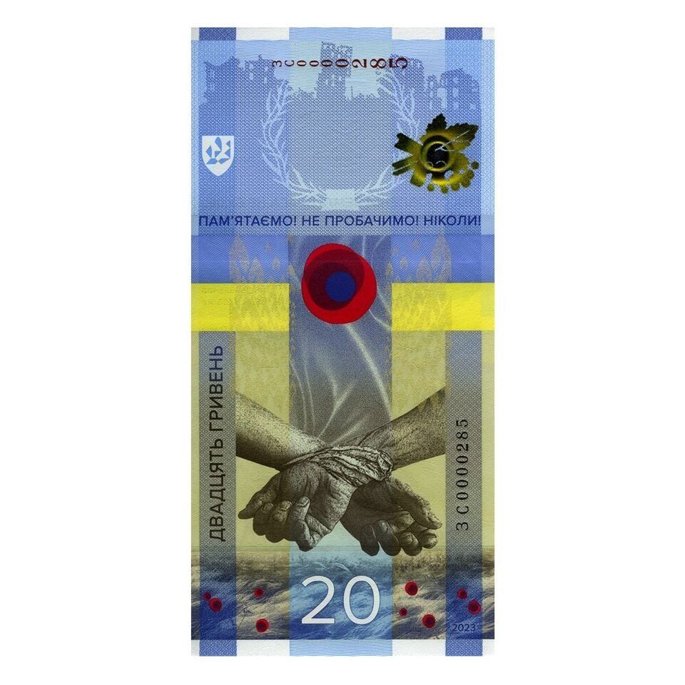 Banknoten: 20 Hryven Ukraine 2023 UNC in Folder – Neu und originalverpackt aus Auw von VIMM-78 4