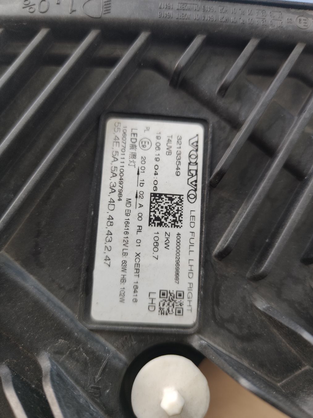 Volvo Fari: Original Volvo xc60 Led Scheinwerfer – Usato da Thunstetten venduto da Delta79 3