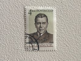 CCCP Briefmarken (Gratis-Versand)