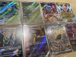 Pokemon Set jap neu