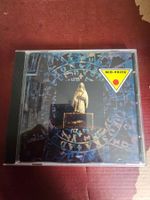 CD - Alpha Blondy And The Solar System – Dieu (1994)