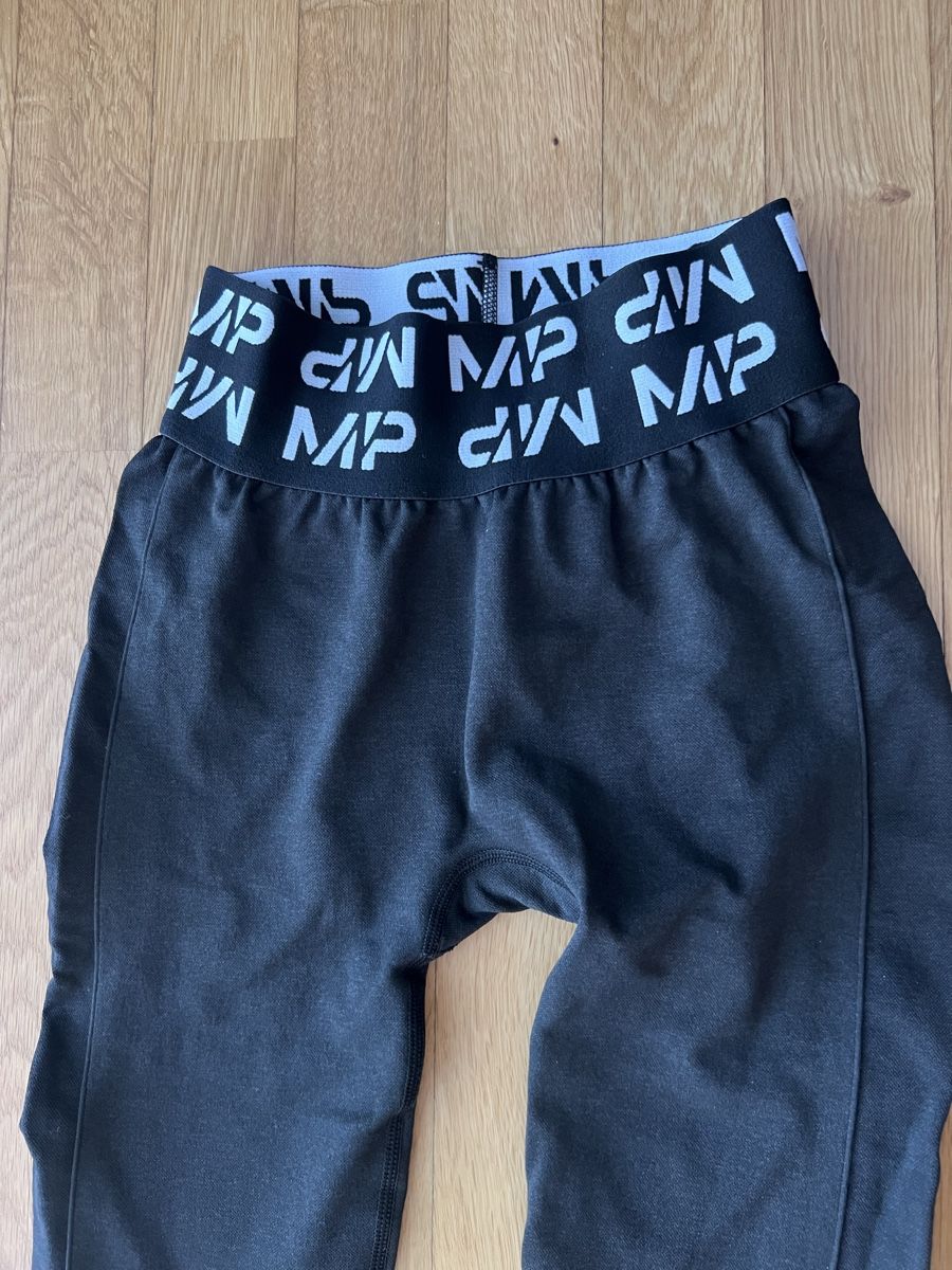 Leggings: My protein leggins xxs Neu – Neu (gemäss Beschreibung) aus Neuhaus SG von bernike 1