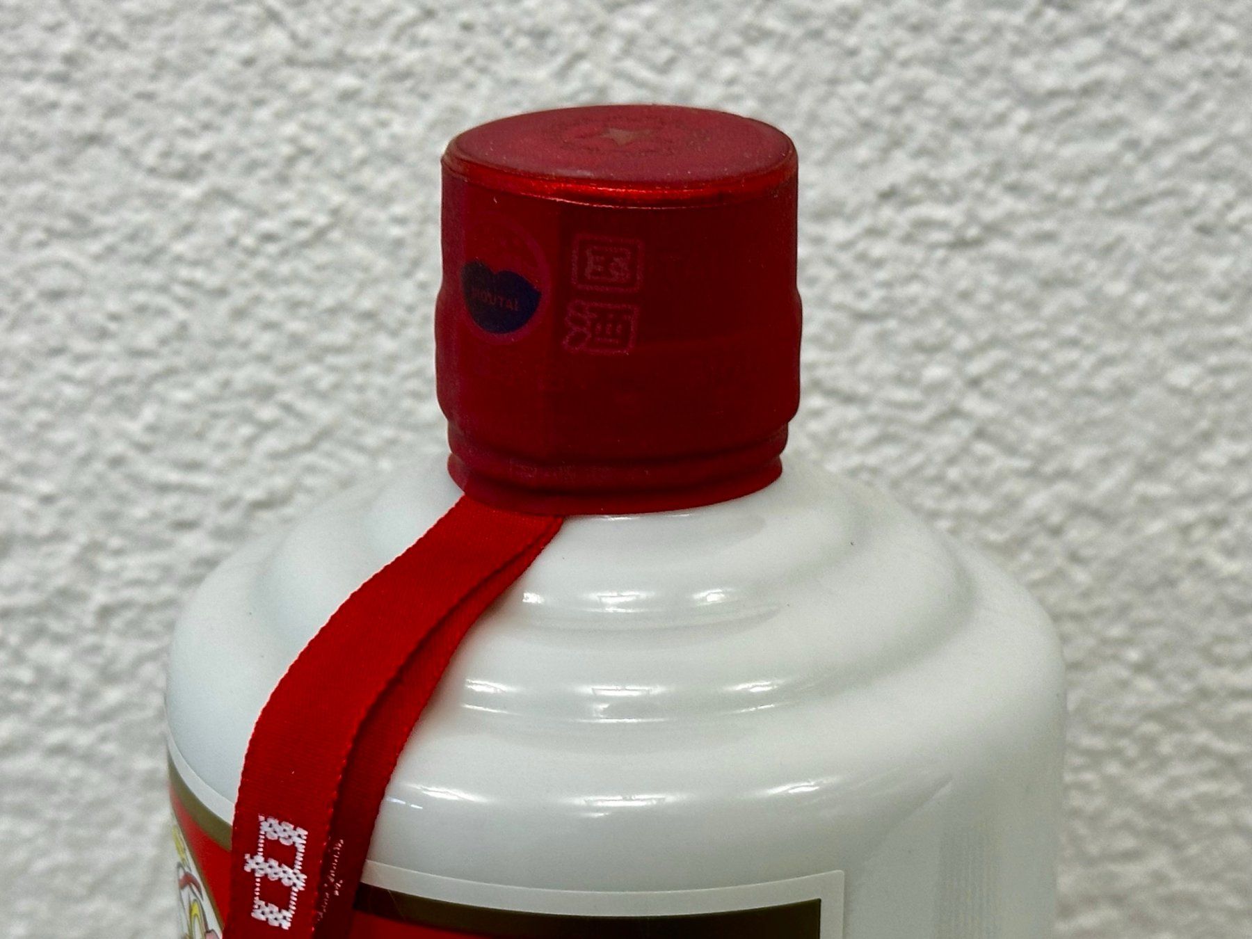 Bevande alcoliche: KWEICHOW MOUTAI 500ml 53% Originalverpackt – Nuovo e nell'imballaggio originale da Jona venduto da Sandmann7 5