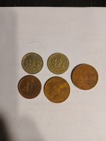 Lot de 5 pièces de monnaie de la Barbade - Collection!