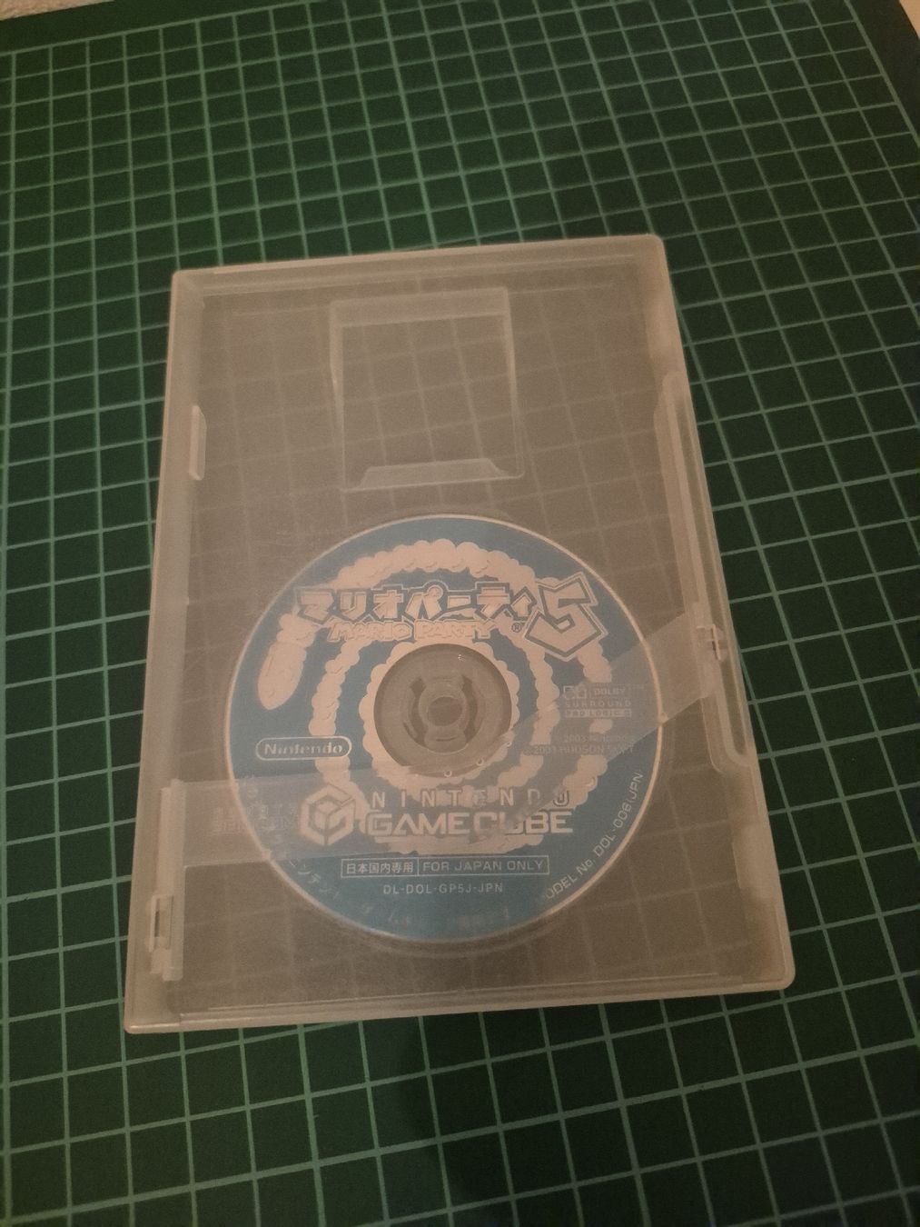 Nintendo Giochi: Mario Party 5 - Nintendo GameCube, tested and works! – Usato da Meyrin venduto da Retro-GZ