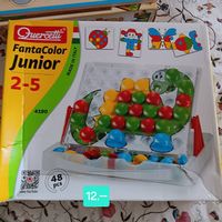 Fanta Color Junior NEU