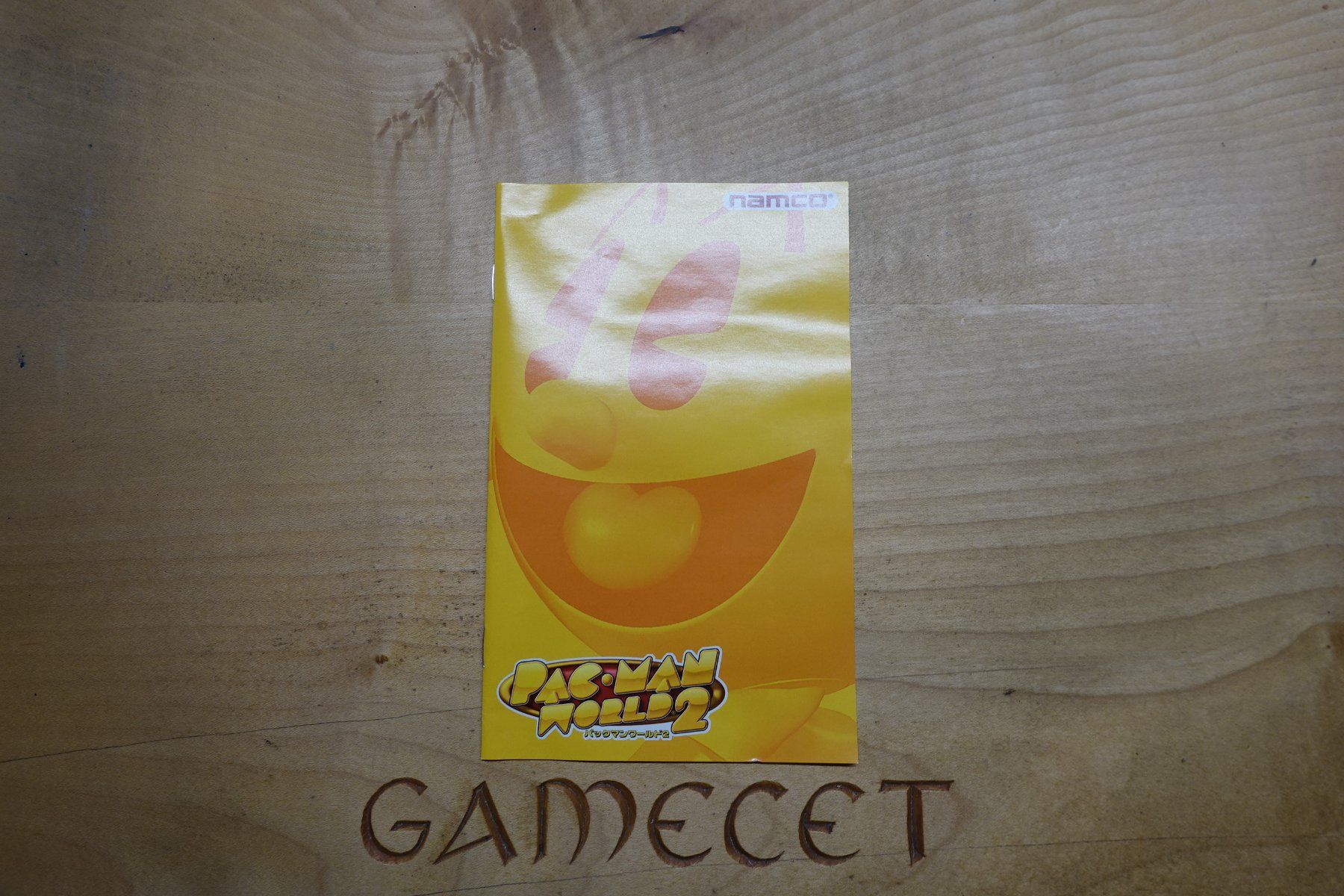 Sony Giochi: Pac-Man World 2 - Japan – Usato da Steinach venduto da Gamecet 4
