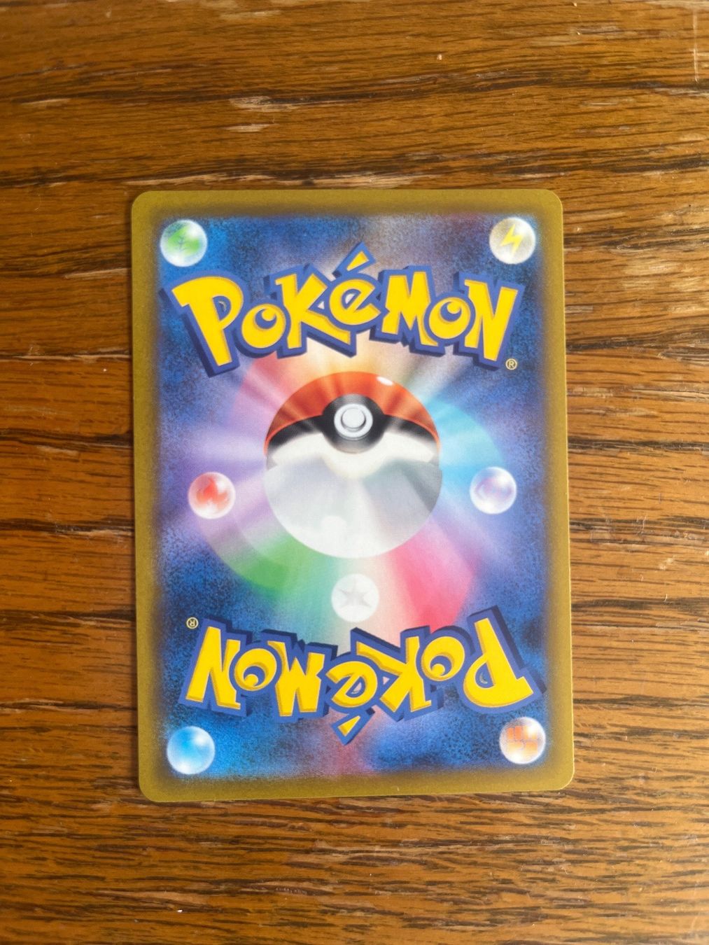 Pokémon Carte collezionabili: Carte Pokemon Castform - s9 Star Birth - JP – Usato da Vernayaz venduto da Darkfrost 1