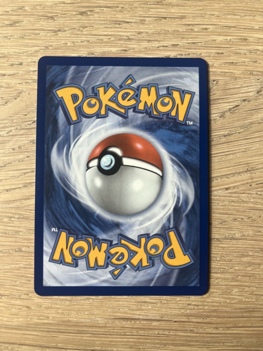 Pokémon Sammelbilder & Trading cards: Pokemon Pikachu classic collection – Neu (gemäss Beschreibung) aus Zürich von nils_40 1