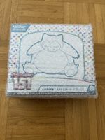 Pokémon Coffret Dresseur d'Élite 151 Ronflex 2 - FR - Scellé
