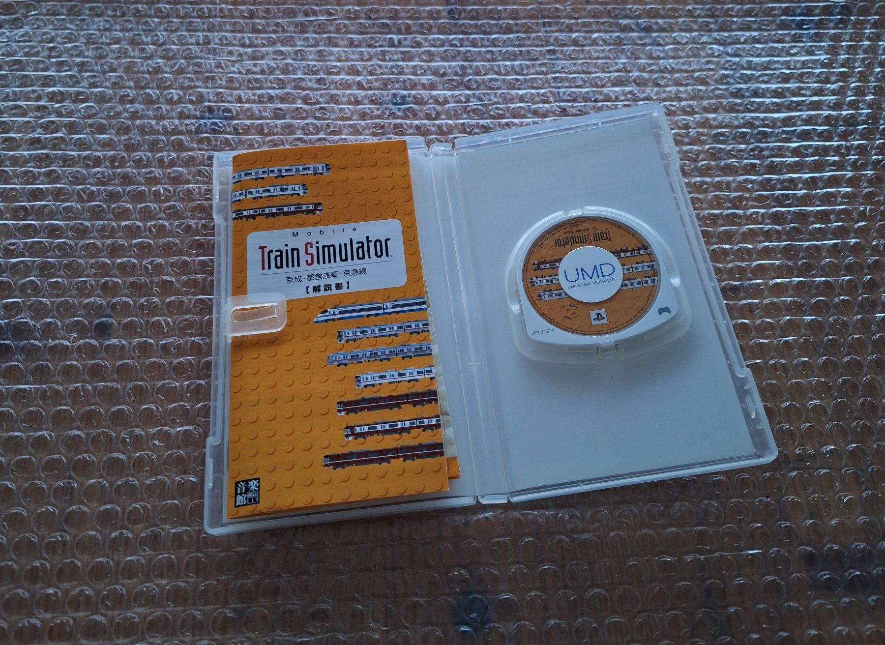 Sony Giochi: Train Simulator - PSP Jap Version – Usato da Altstätten SG venduto da GGsGameshop 2