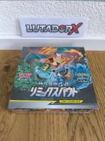 Pokemon Remix Bout Booster Box Display SM11a Japanisch