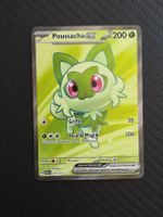 Pokémon - Poussacha EX - ASC251/217 - FR 🇫🇷
