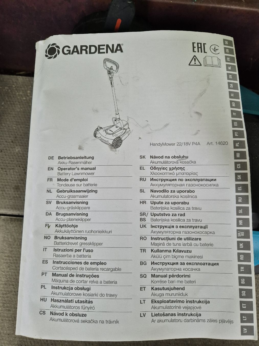 Gardena Tondeuses à gazon: Gardena Handy Mover Rasenmäher – D'occasion à Dulliken par hya_7bpd 4