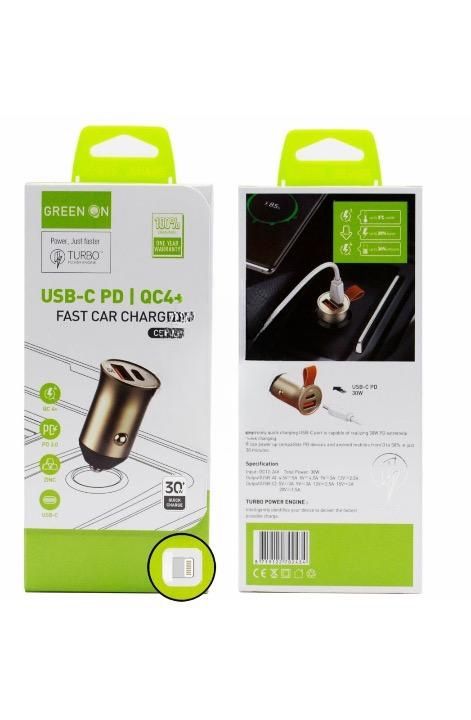 Caricabatterie: Car Plug-Gold-Fast Charger with 1M Cable(TYPE-C/LIGHTNING) – Nuovo e nell'imballaggio originale da Luzern venduto da Waince786