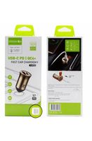 Car Plug-Gold-Fast Charger with 1M Cable(TYPE-C/LIGHTNING)