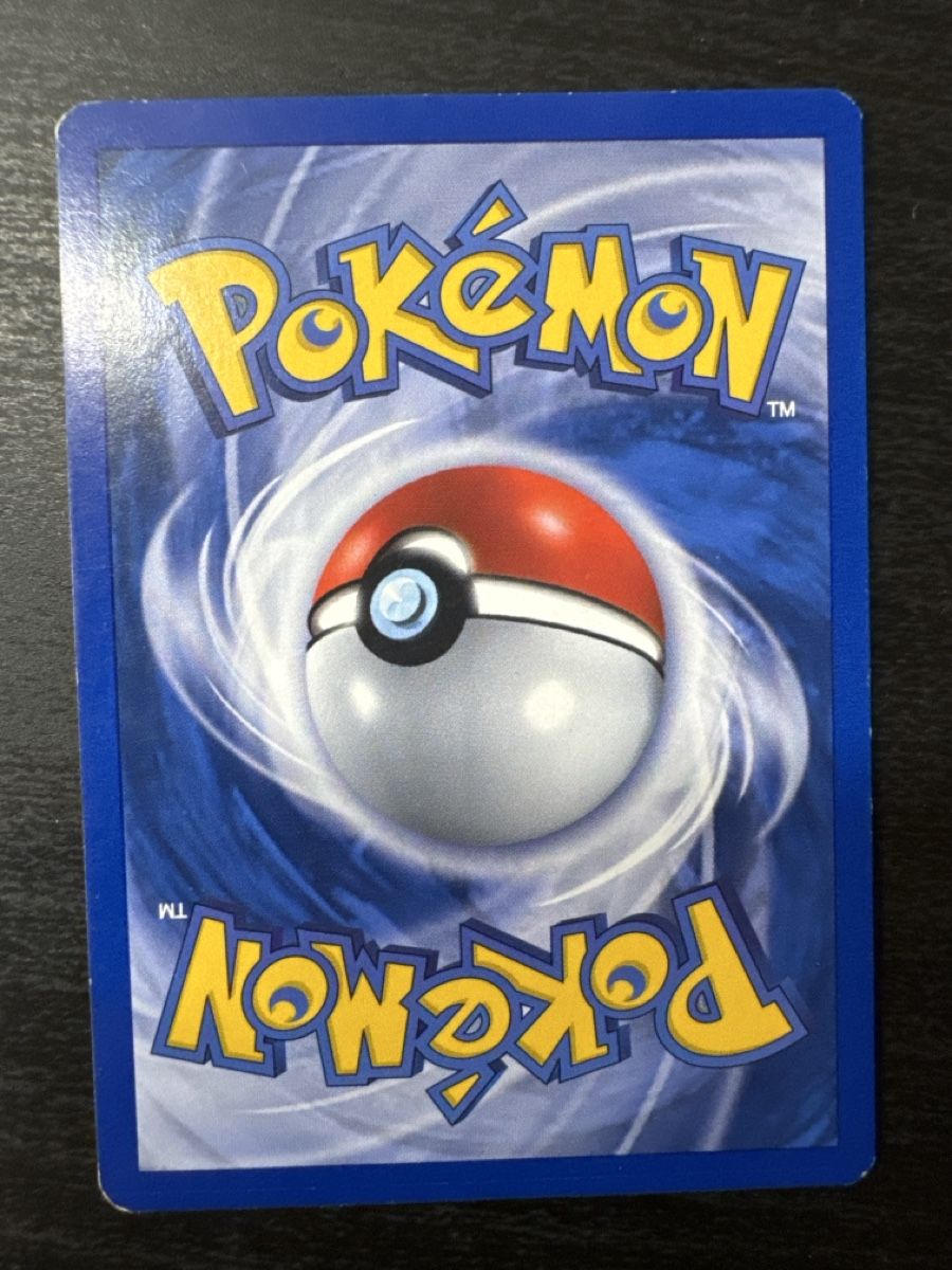 Pokémon Cartes à collectionner: Phanpy Ex Holon Phantoms holo reverse 75/110 – D'occasion à Belprahon par Rob_ain 1