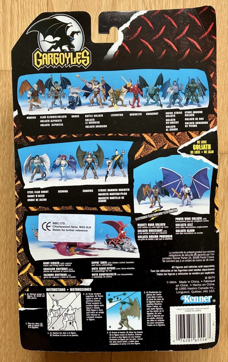 Figuren: GARGOYLES / BROADWAY STONE CAMO 1995 – Neu und originalverpackt aus Sarnen von m-basic 1