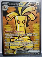 Pokémon Paradox Rift, Monetigo EX 252/182 Boosterfrisch