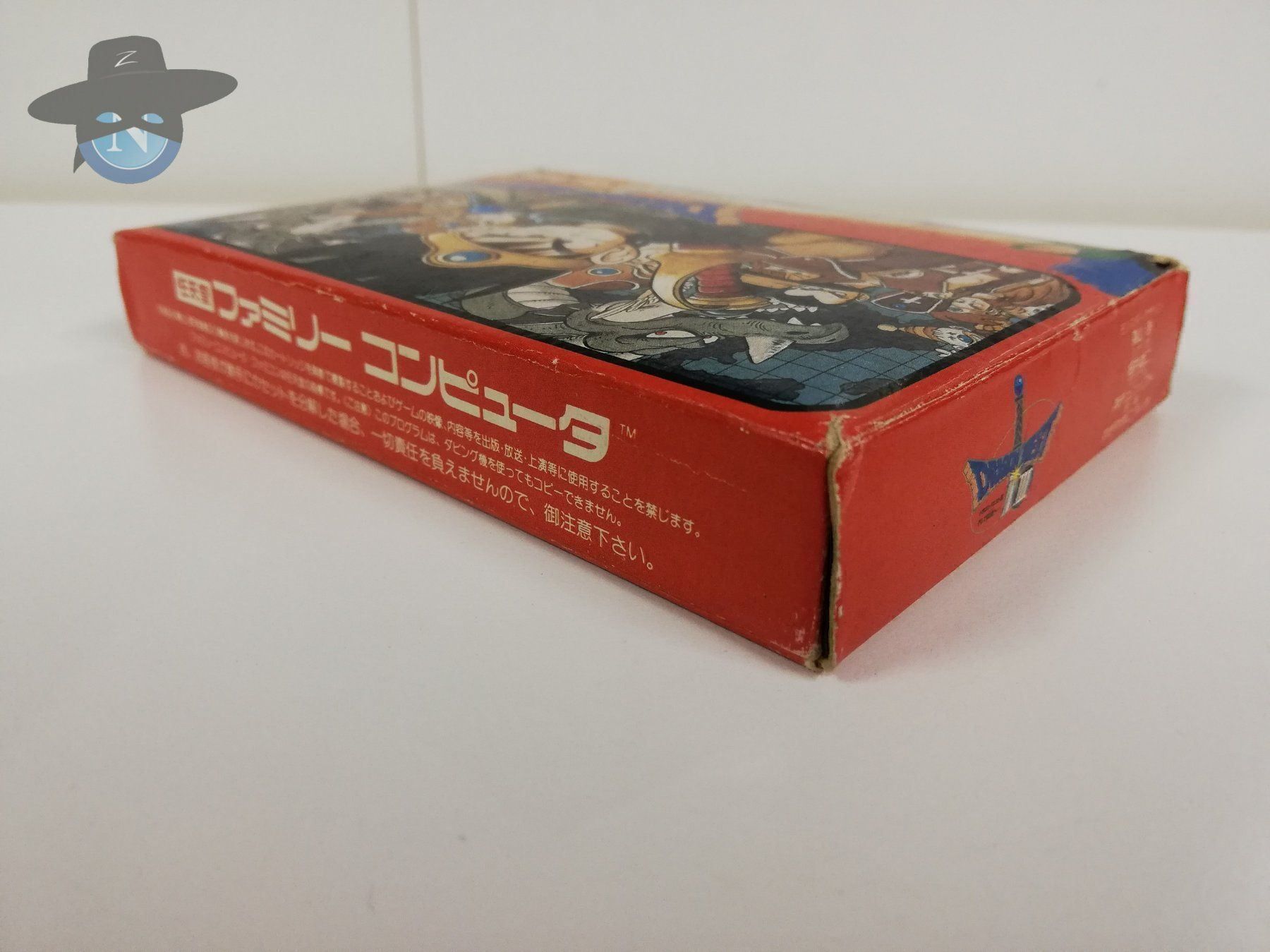 Nintendo Giochi: Dragon Quest III 3     / JAPAN / Famicom – Usato da St. Gallen venduto da zorro_dc 3