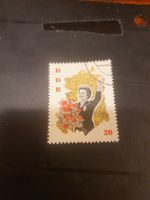 DDR timbre rare - Femme aux fleurs - Etat parfait !